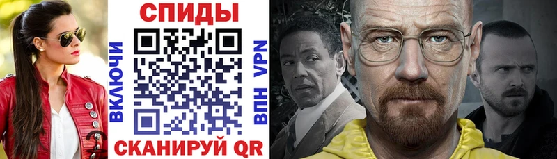 купить  цена  kraken как войти  АМФЕТАМИН 98%  Каменск-Шахтинский 