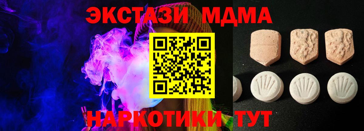Ecstasy louis Vuitton Каменск-Шахтинский