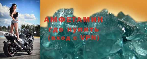 СК Зерноград