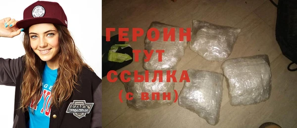 мдма Зеленодольск