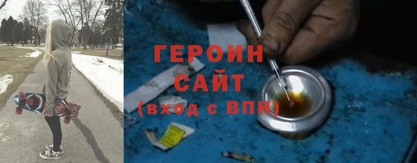 мдма Зеленодольск