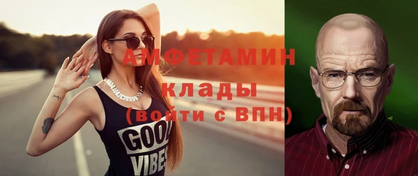 СК Зерноград