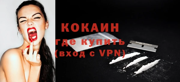 мдма Зеленодольск
