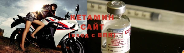 мдма Зеленодольск