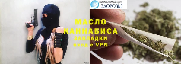 СК Зерноград