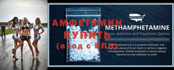 мдма Зеленодольск