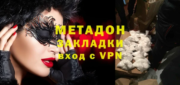 СК Зерноград