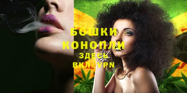 мдма Зеленодольск