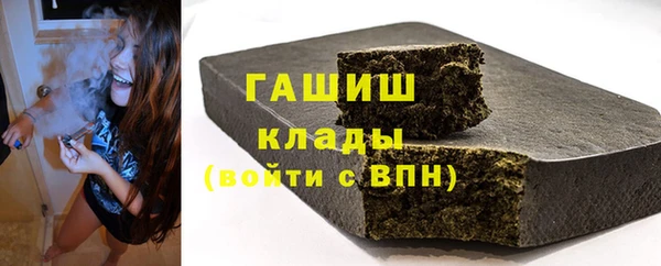 СК Зерноград