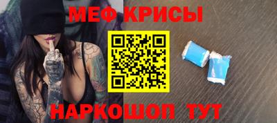 шишки Малгобек