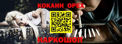 mdma Малоярославец