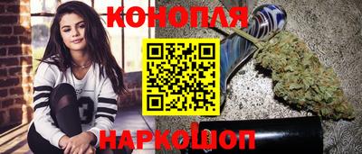 mdma Малоярославец