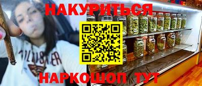 mdma Малоярославец