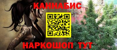 mdma Малоярославец