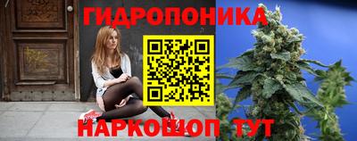 mdma Малоярославец