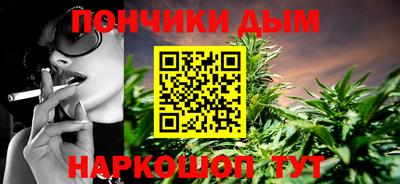 mdma Малоярославец