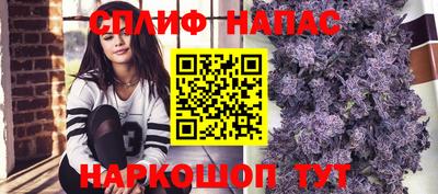 mdma Малоярославец