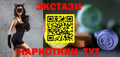 mdma Малоярославец