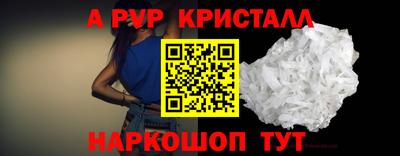 mdma Малоярославец