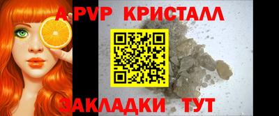 mdma Малоярославец