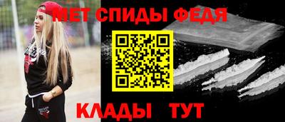 mdma Малоярославец
