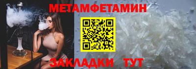 mdma Малоярославец
