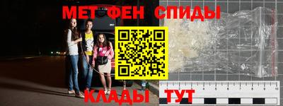 mdma Малоярославец