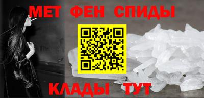шишки Малгобек