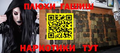 mdma Малоярославец