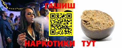 mdma Малоярославец