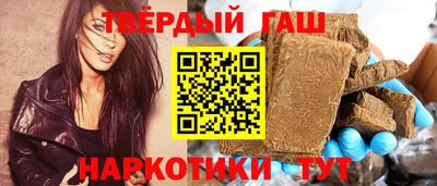 таблы Мариинск