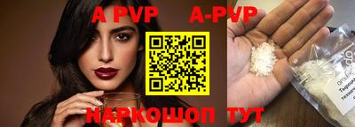 mdma Малоярославец