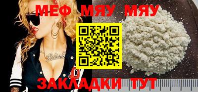 шишки Малгобек