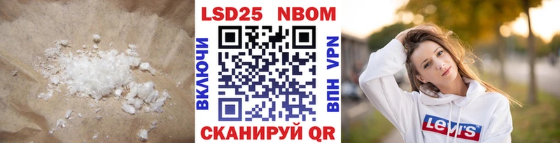 hydra вход Каменск-Шахтинский LSD-25 экстази ecstasy