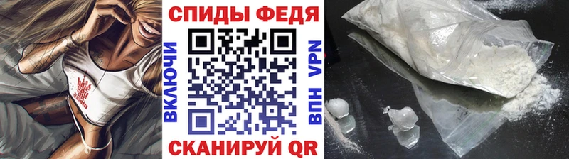 МЕТАМФЕТАМИН Methamphetamine  Каменск-Шахтинский 